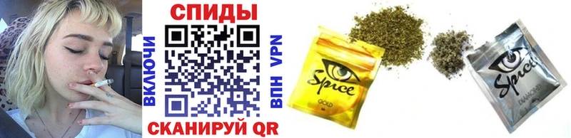 БУТИРАТ бутик  Володарск 
