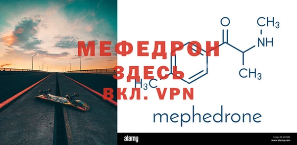 индика Бородино