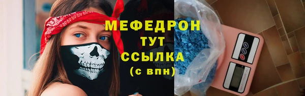 гидропоника Верхний Тагил