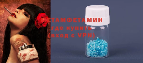 наркотики Верхнеуральск