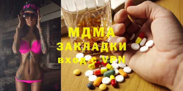 прущая мука Белоозёрский