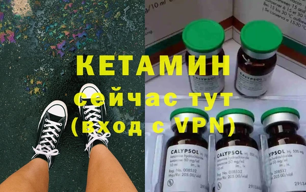 кокс Беломорск