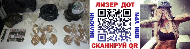 даркнет сайт Володарск ЛСД экстази кислота