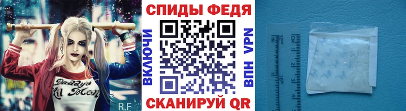 Метамфетамин витя Володарск
