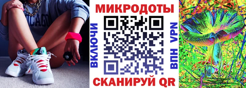 Псилоцибиновые грибы GOLDEN TEACHER Володарск